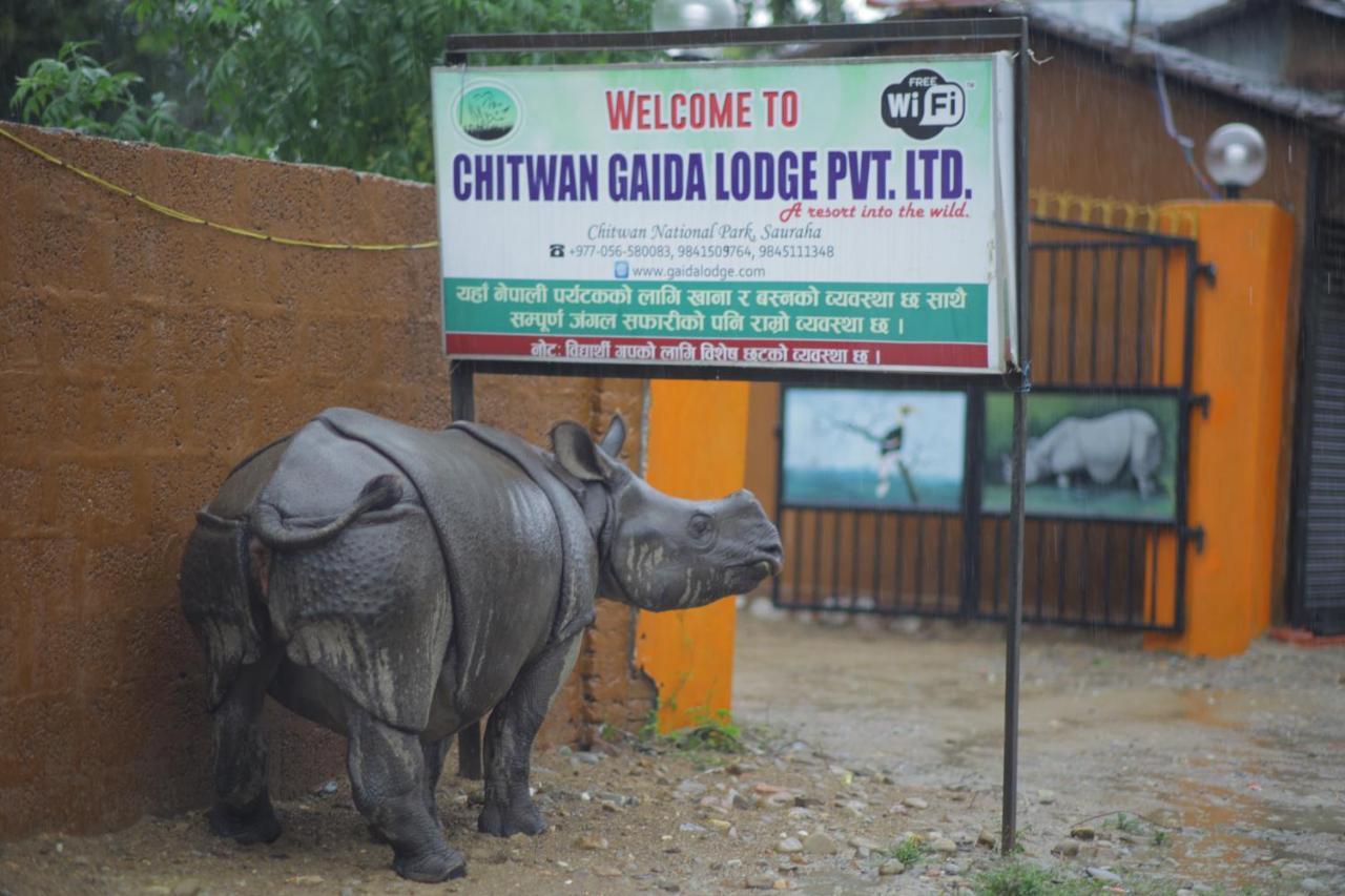 סאורהה Chitwan Gaida Lodge - Animal Lovers & Birdwatchers Paradise מראה חיצוני תמונה